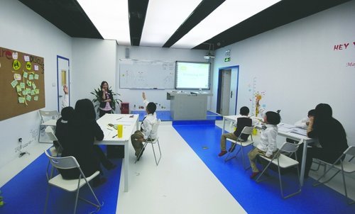 成都现儿童“商学院” 学费1年3万培养孩子财商