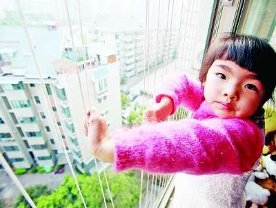 点击进入下一页 点击进入下一页