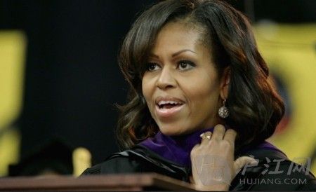 美国第一夫人致毕业生:不要辜负你们的梦想